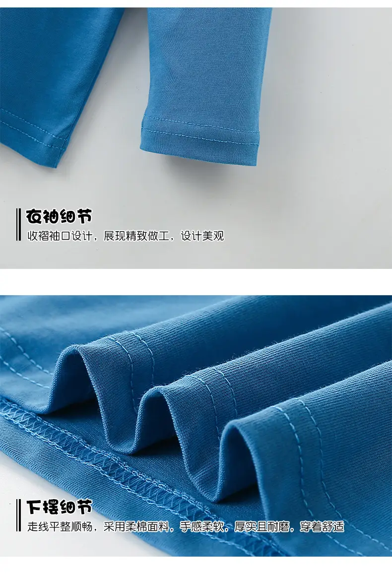 Blue Malwee Boys T-Shirt Small Medium Autumn Winter — feature 8