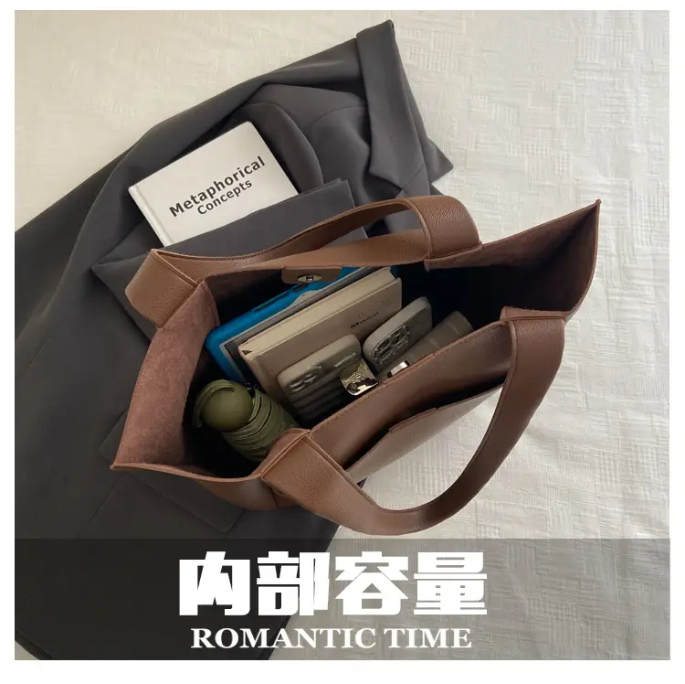 Women's Beige Tote Bag Large Capacity Casual Shoulder Bag — feature 8