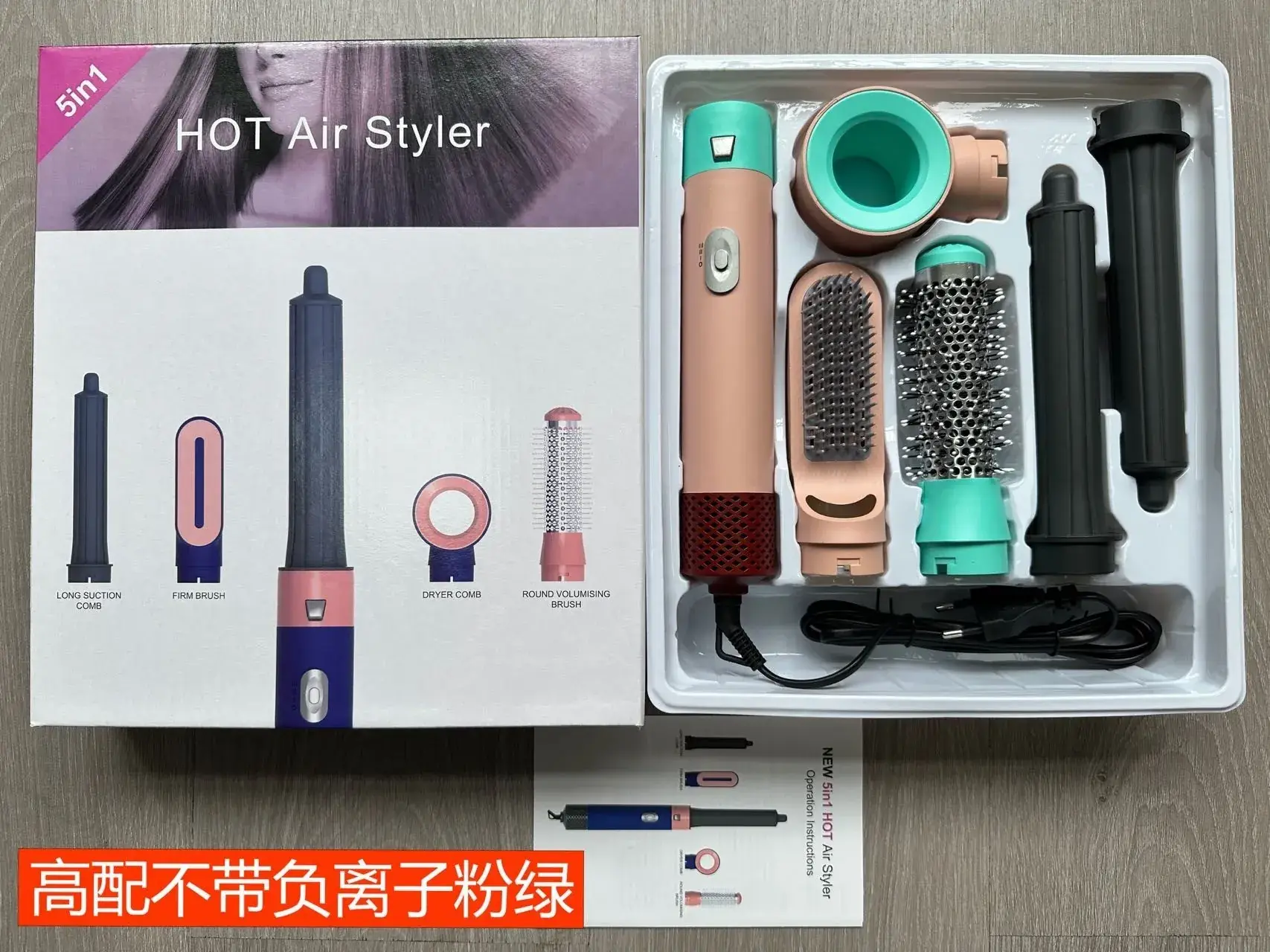 5-in-1 Self-Curling Hair Comb & Dryer Blue - Image 3