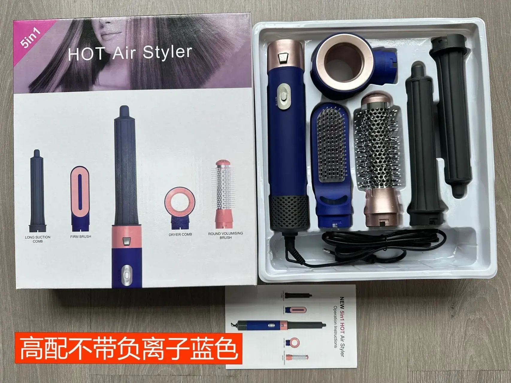 5-in-1 Self-Curling Hair Comb & Dryer Blue - Image 4