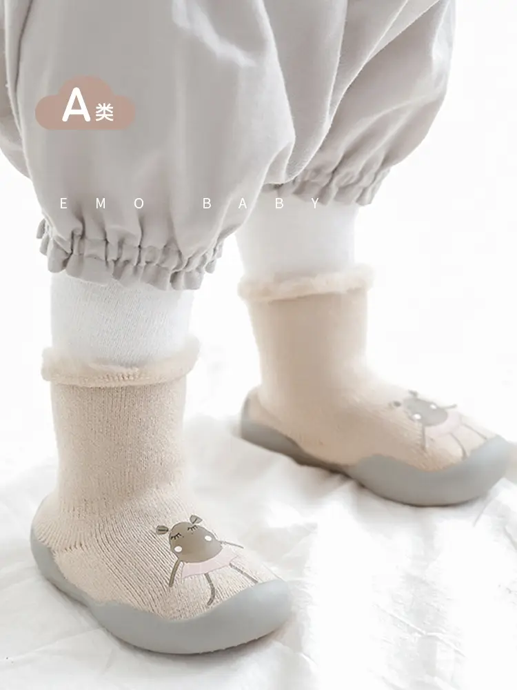 Winter Non-Slip Fleece Socks & Shoes for Kids
