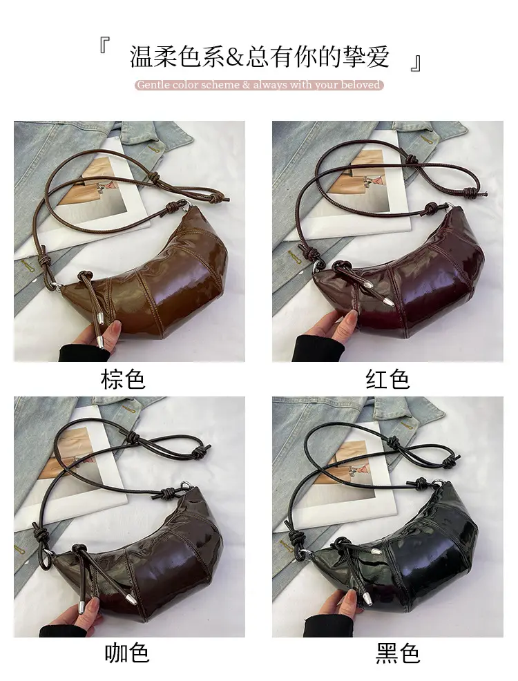 Brown Glossy Crossbody Bag for Women Autumn Winter 2024 — feature 3
