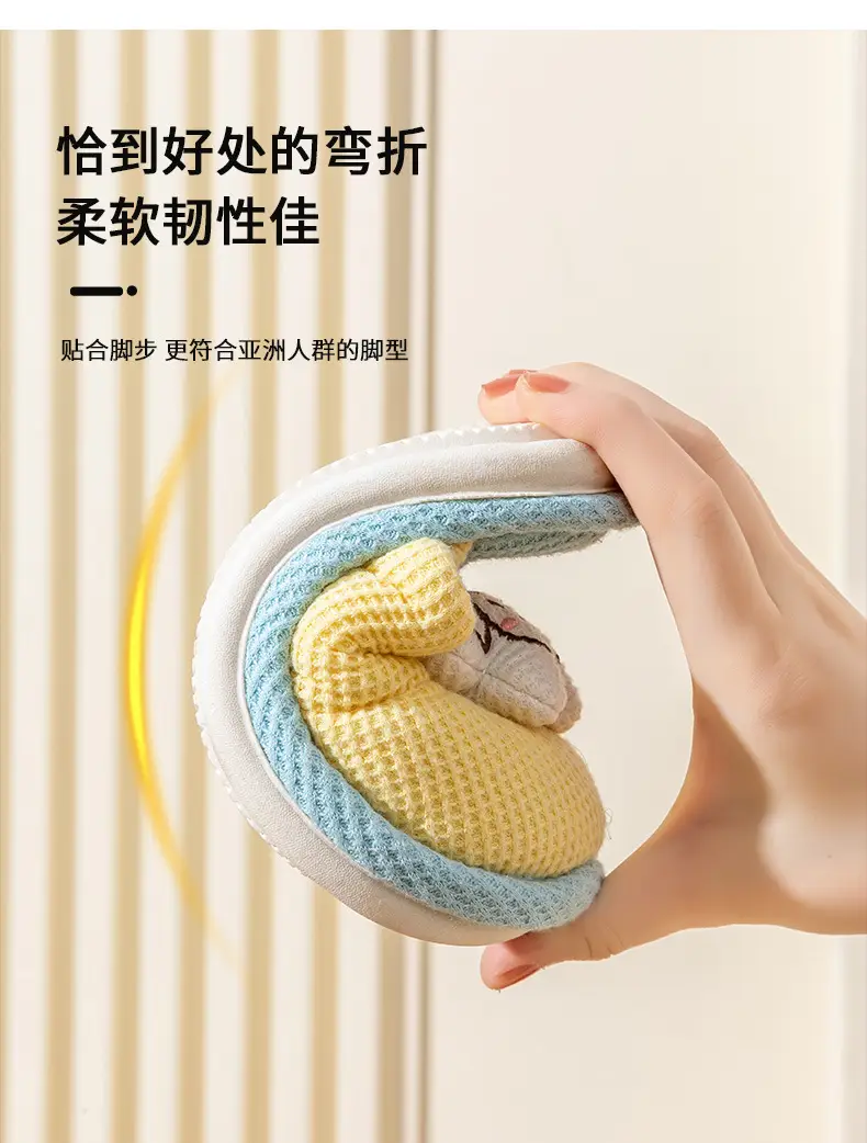 Children's Cotton Slippers Girls Cute Indoor Non-slip Girls Princess Autumn and Winter Boys Rabbit Home Baby Slippers — feature 9