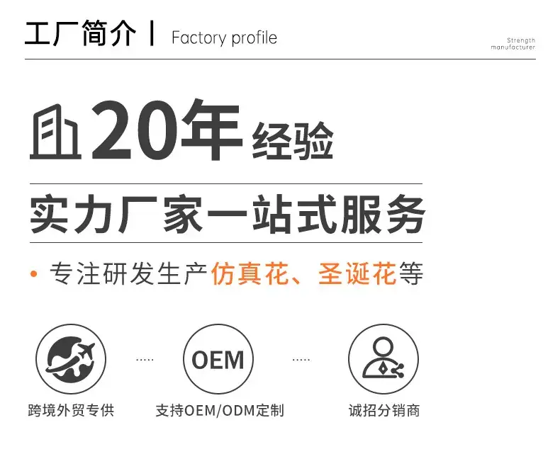 详情页_01