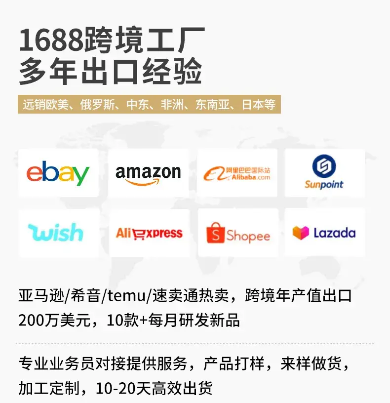 详情页_04