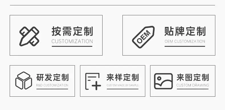 详情页_05