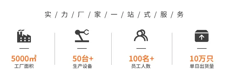 详情页_06