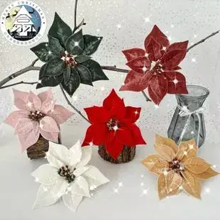 Cross-Border Velvet Christmas Flowers Rose Gold Decor — feature 4