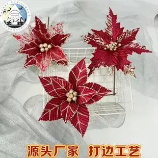 Cross-Border Velvet Christmas Flowers Rose Gold Decor — feature 6