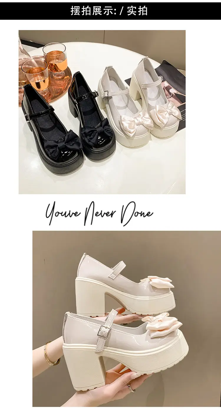 Mary Jane Shoes Women's 2023 Autumn and Winter New Round Toe Strap Bow Small Leather Shoes Thick Heel Thick Soled High Heels — feature 11