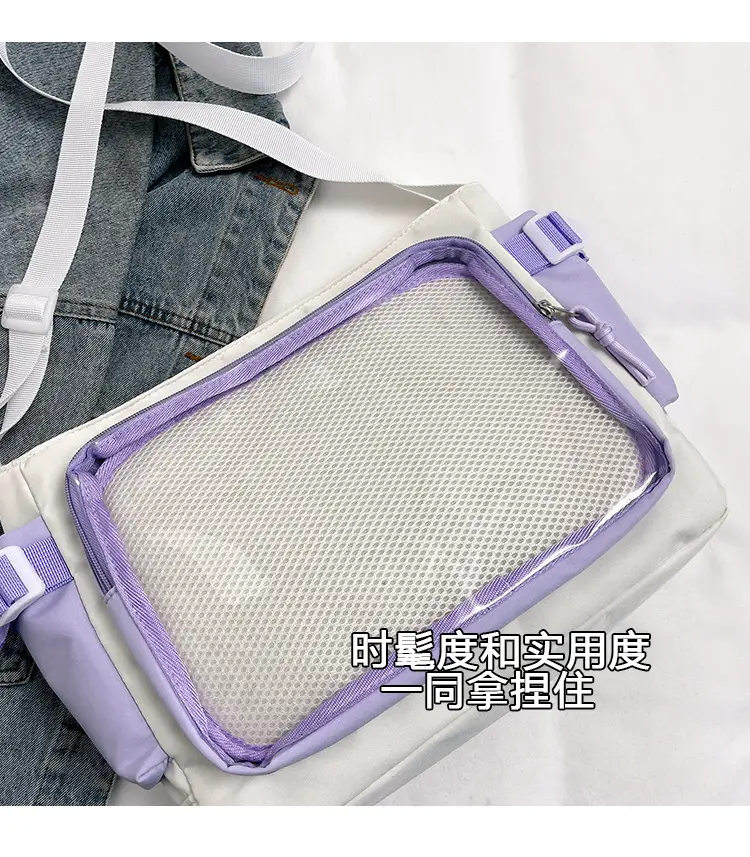 Girls Student Messenger Bag Purple Transparent Shoulder Crossbody — feature 4