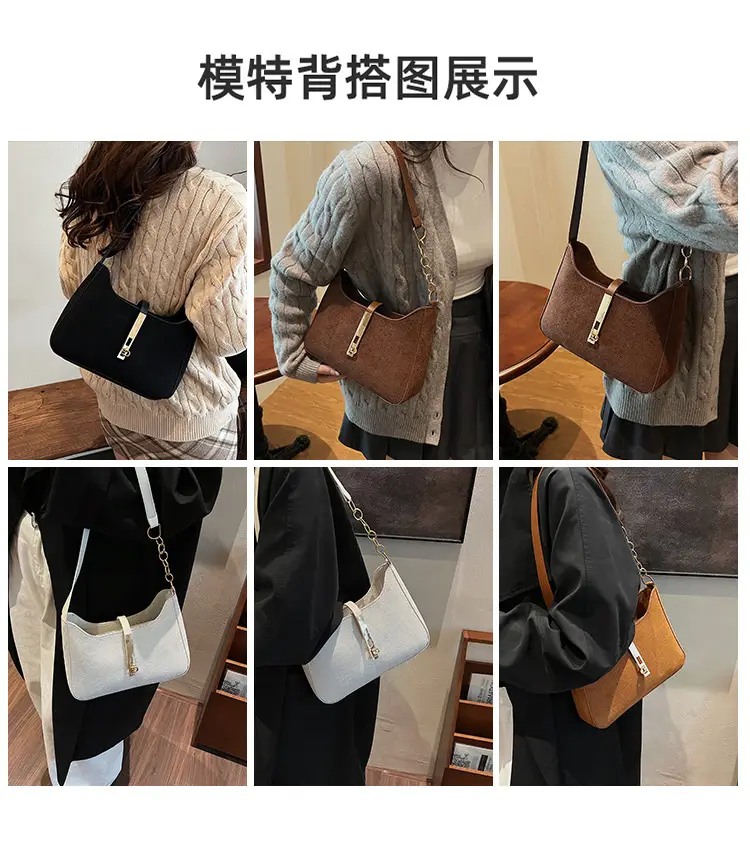 Brown Korean Style Shoulder Bag for Women 2024 — feature 6