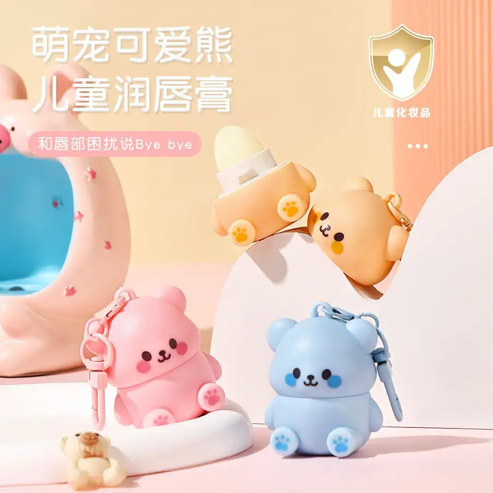 Jiao Bear Colorless Lip Balm for Kids - Image 6