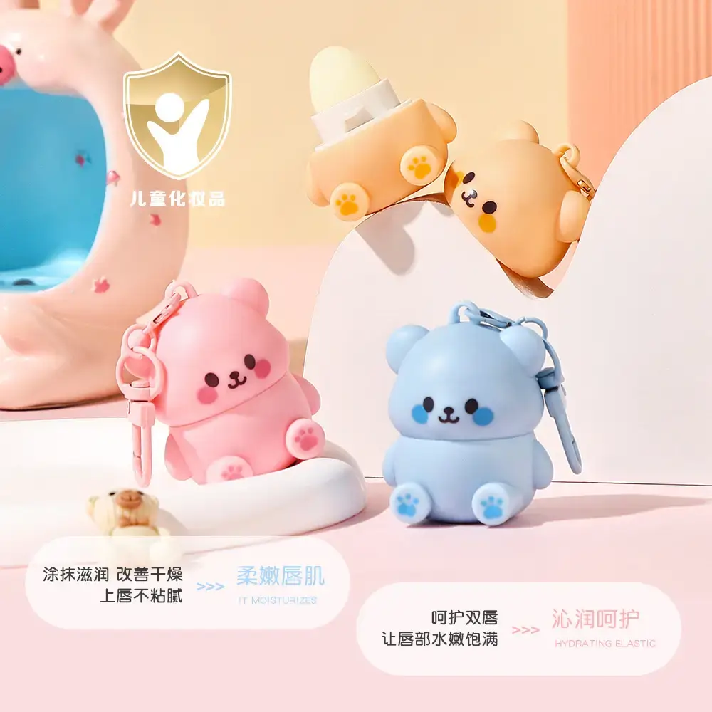 Jiao Bear Colorless Lip Balm for Kids - Image 7