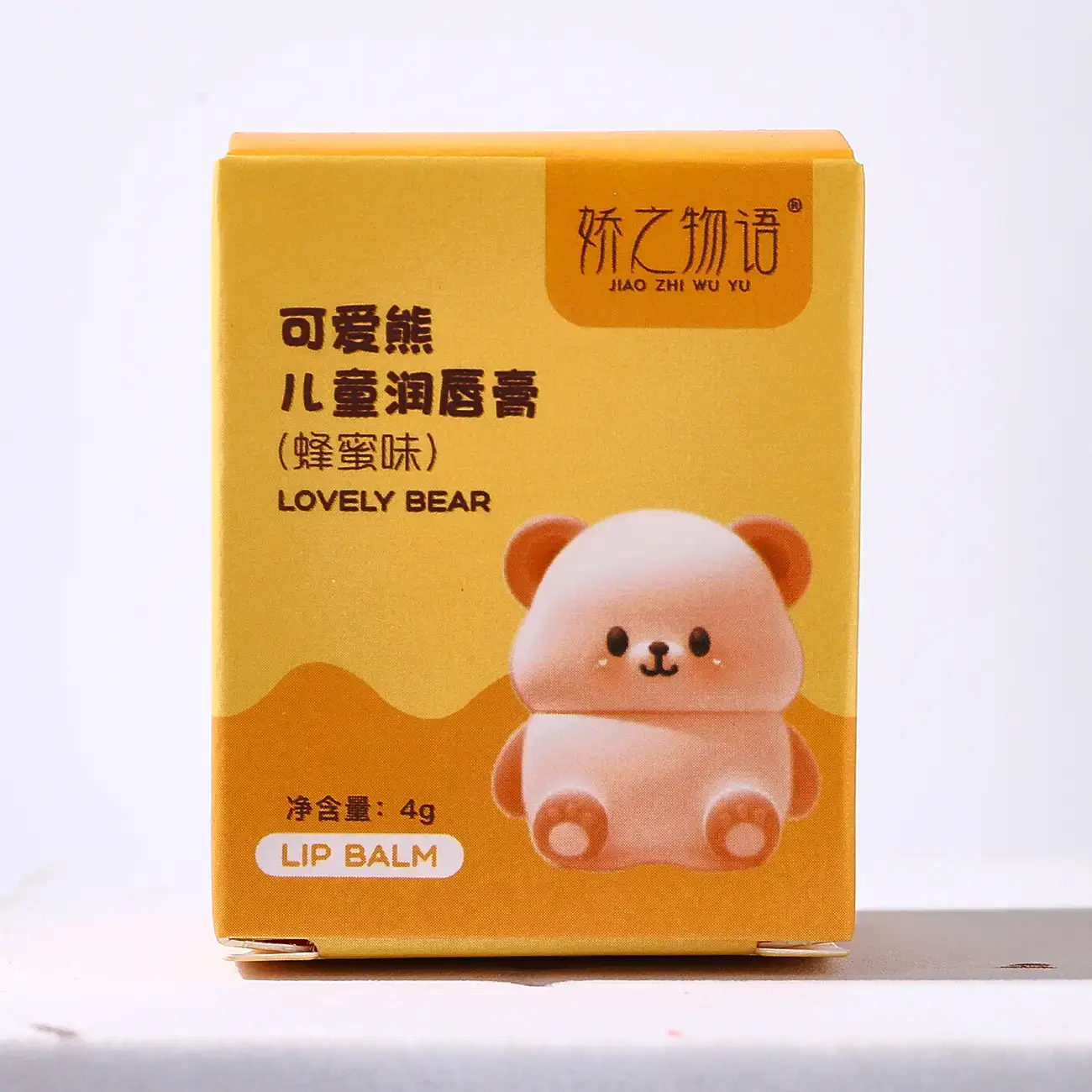 Jiao Bear Colorless Lip Balm for Kids — feature 16
