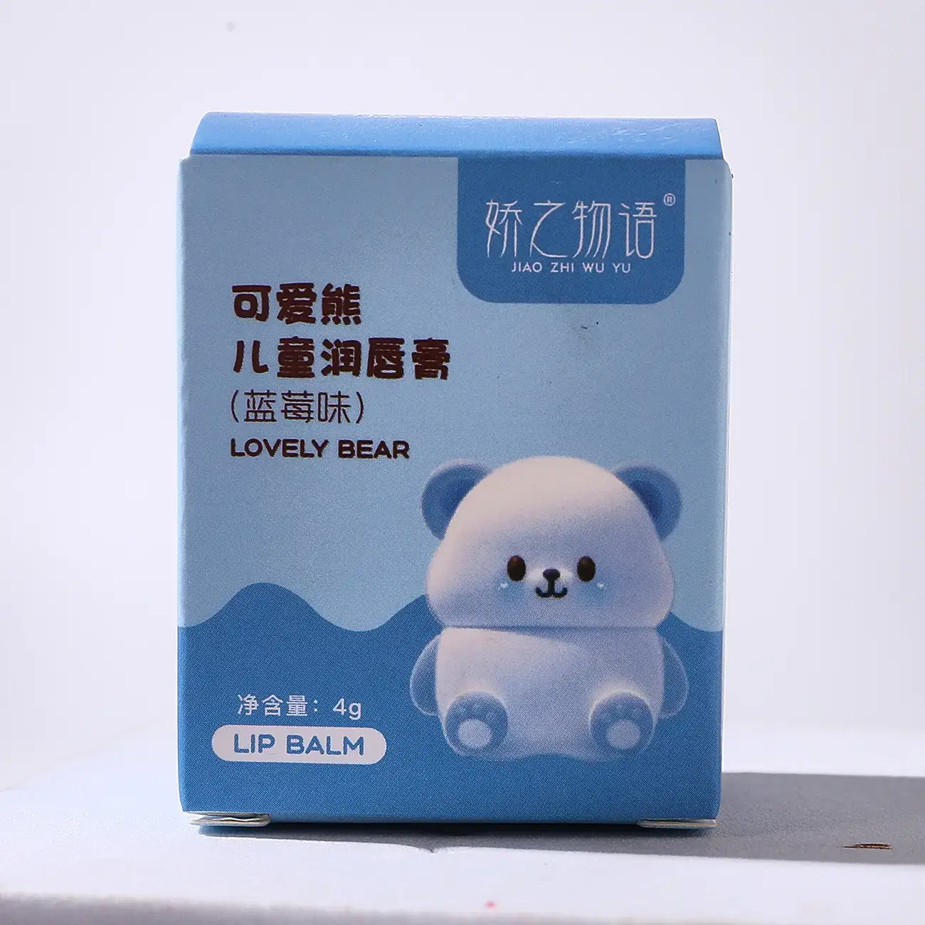 Jiao Bear Colorless Lip Balm for Kids — feature 22