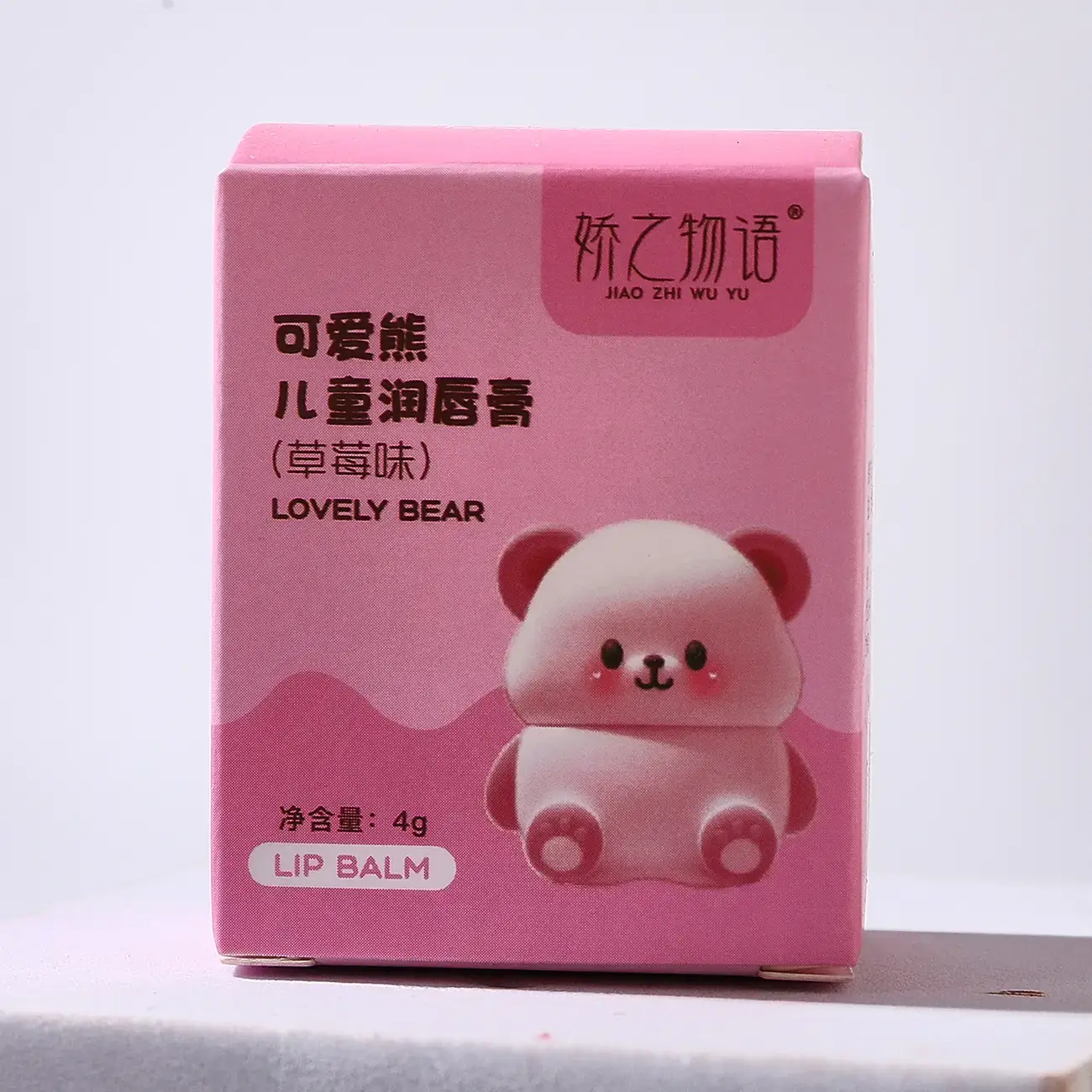 Jiao Bear Colorless Lip Balm for Kids — feature 28