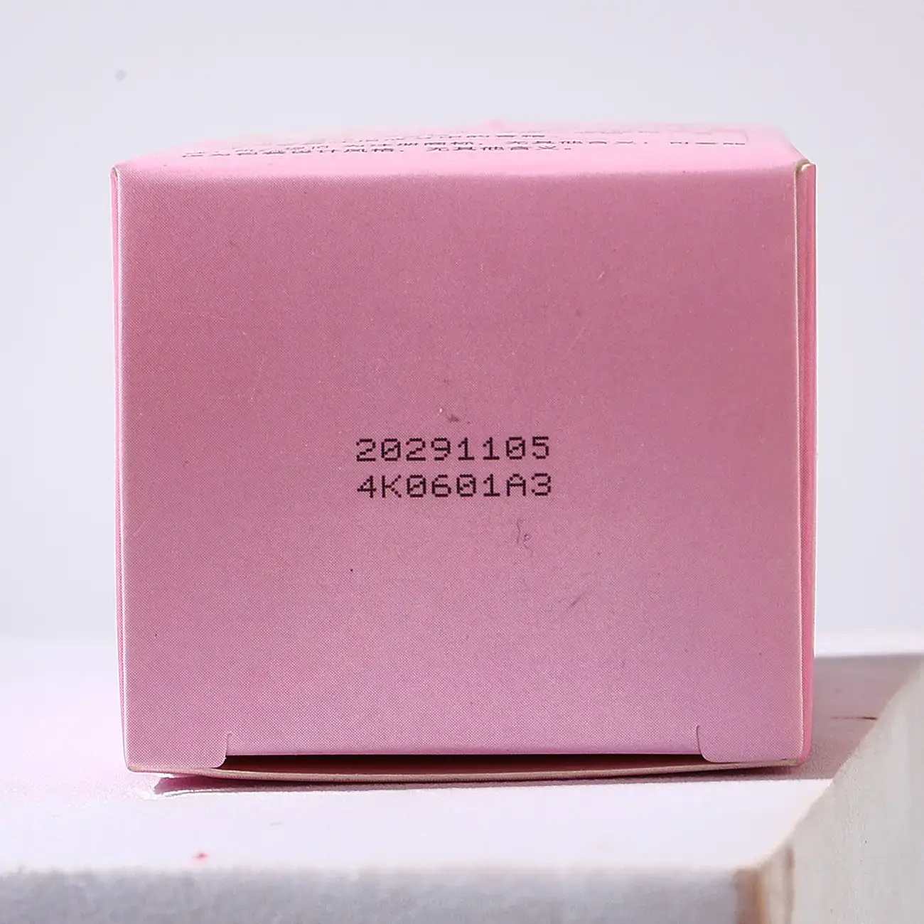 Jiao Bear Colorless Lip Balm for Kids — feature 33