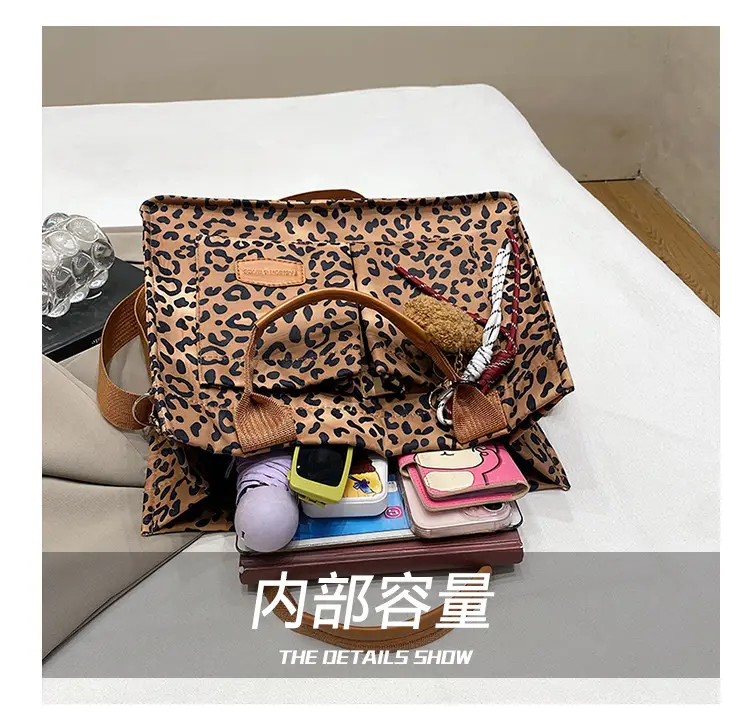 Leopard Print Large Shoulder Bag for Women — feature 3