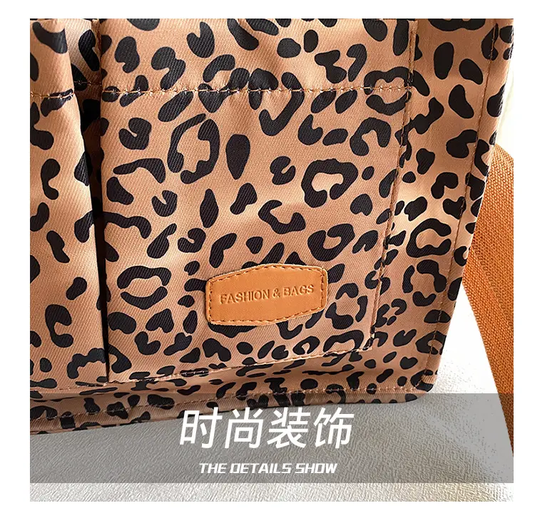 Leopard Print Large Shoulder Bag for Women — feature 6