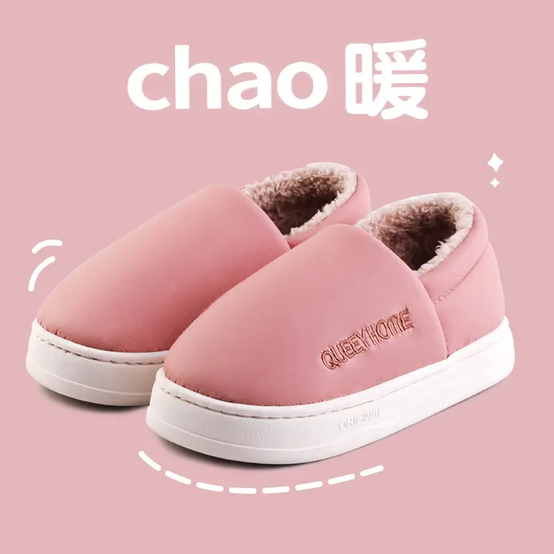 Waterproof Cotton Slippers for Women Winter Indoor Home 2025 New Style Bag Heel Outer Wear Warm Plush Postpartum Cotton Shoes for Women - Image 5