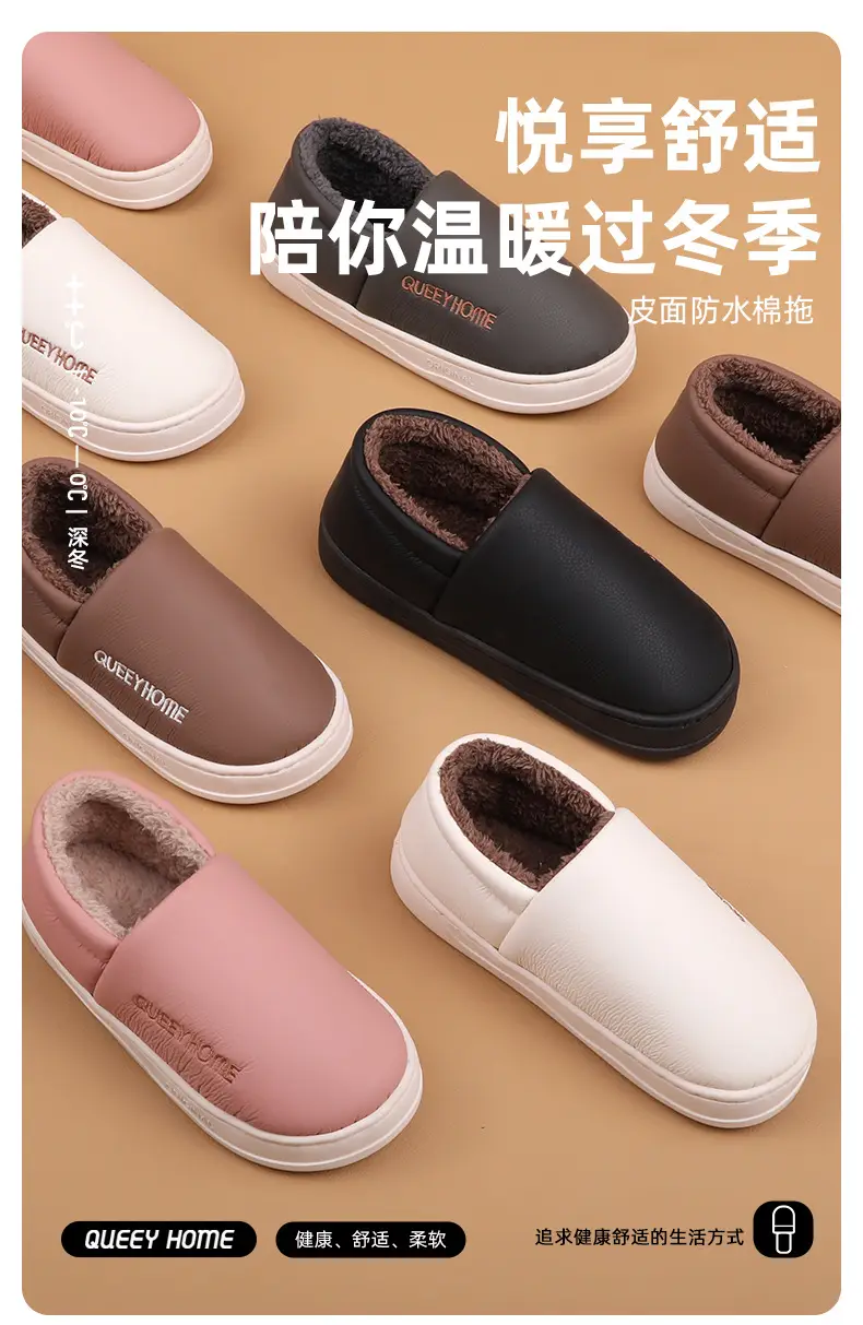 Waterproof Cotton Slippers for Women Winter Indoor Home 2025 New Style Bag Heel Outer Wear Warm Plush Postpartum Cotton Shoes for Women — feature 1