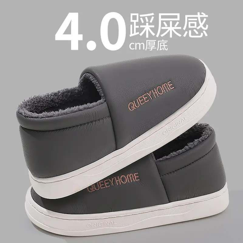 Waterproof Cotton Slippers for Women Winter Indoor Home 2025 New Style Bag Heel Outer Wear Warm Plush Postpartum Cotton Shoes for Women