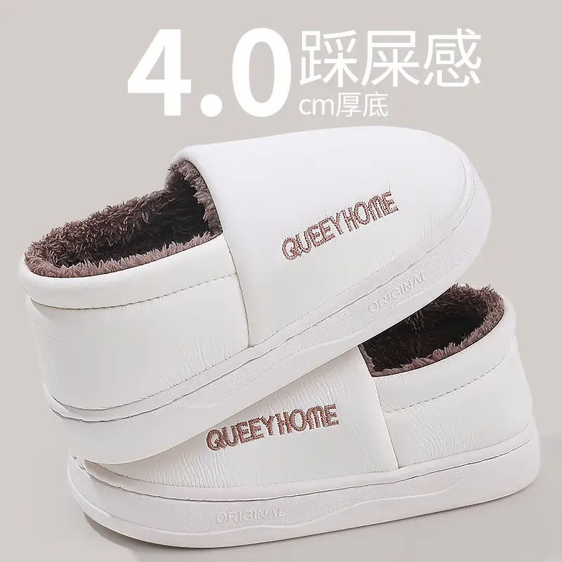 Waterproof Cotton Slippers for Women Winter Indoor Home 2025 New Style Bag Heel Outer Wear Warm Plush Postpartum Cotton Shoes for Women - Image 2