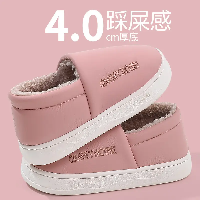Waterproof Cotton Slippers for Women Winter Indoor Home 2025 New Style Bag Heel Outer Wear Warm Plush Postpartum Cotton Shoes for Women - Image 3