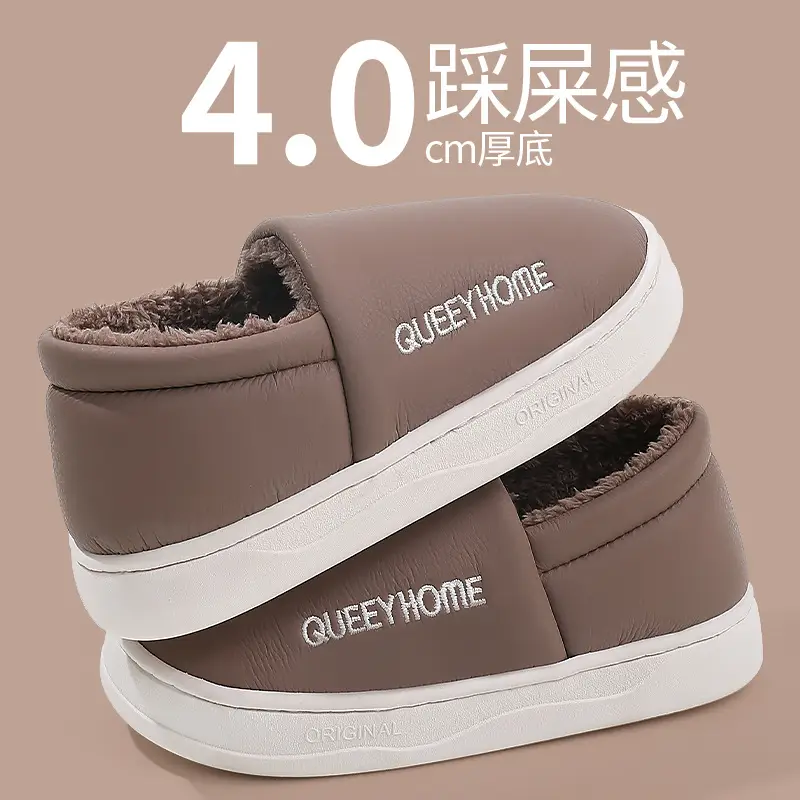 Waterproof Cotton Slippers for Women Winter Indoor Home 2025 New Style Bag Heel Outer Wear Warm Plush Postpartum Cotton Shoes for Women - Image 4