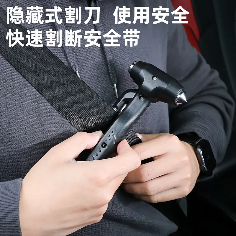 Safety Hammer for Car Seat Breaks Black