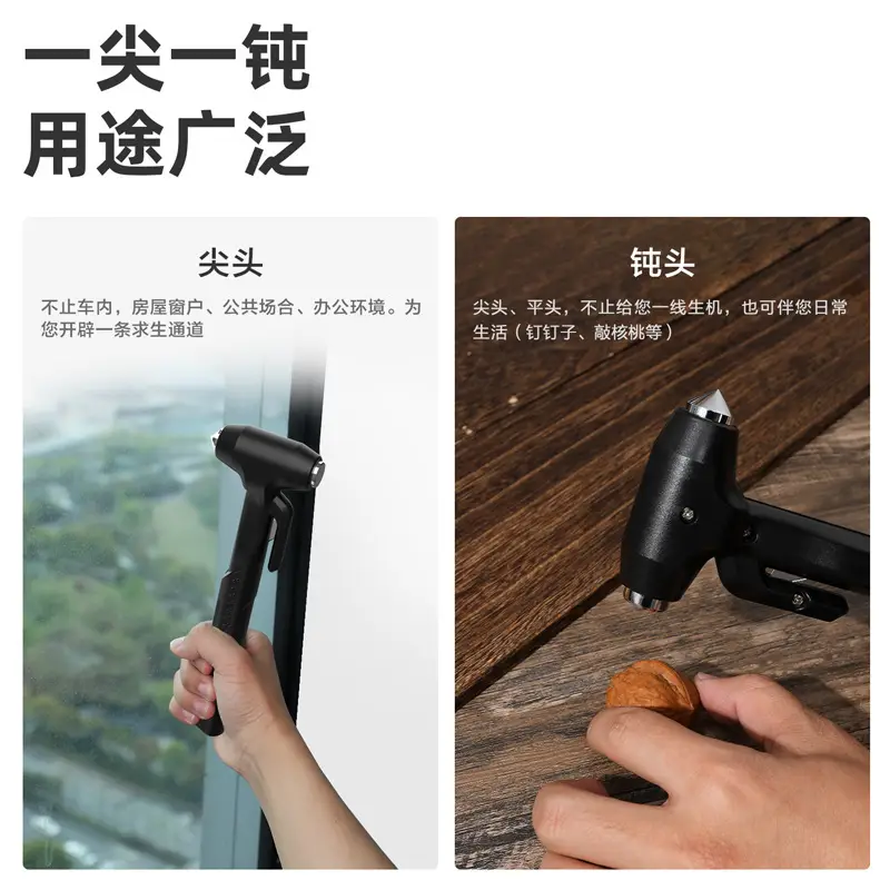Safety Hammer for Car Seat Breaks Black