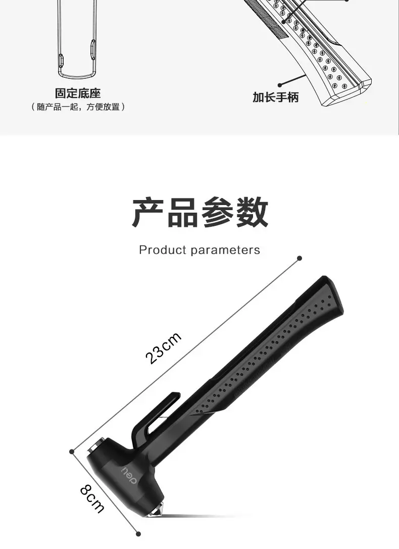 Safety Hammer for Car Seat Breaks Black — feature 8