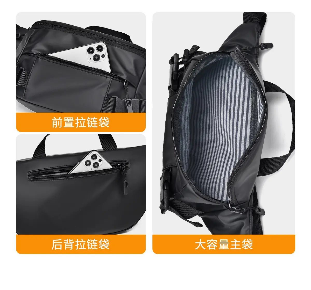 Black Multi-Functional Sports Chest Bag Shoulder Crossbody — feature 10