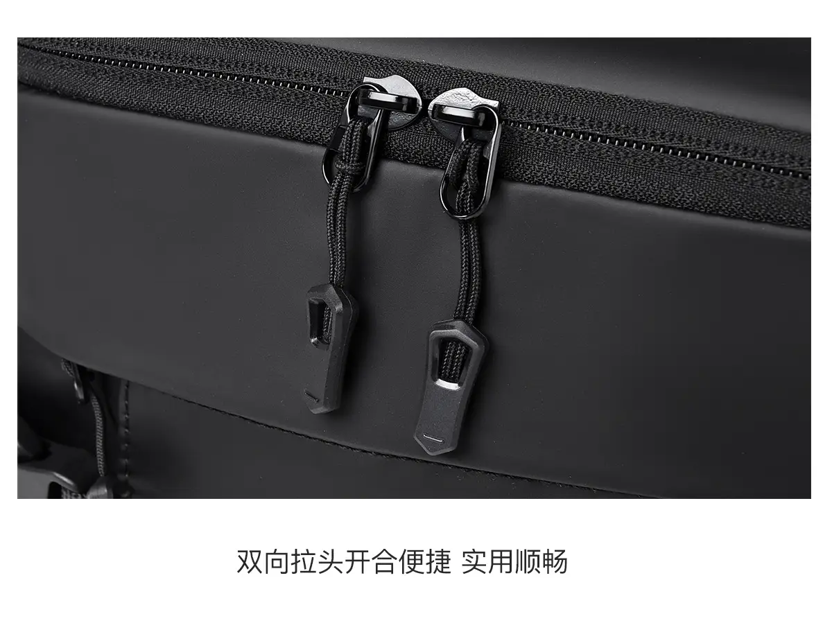 Black Multi-Functional Sports Chest Bag Shoulder Crossbody — feature 22
