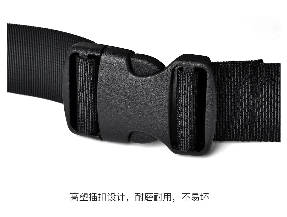 Black Multi-Functional Sports Chest Bag Shoulder Crossbody — feature 23
