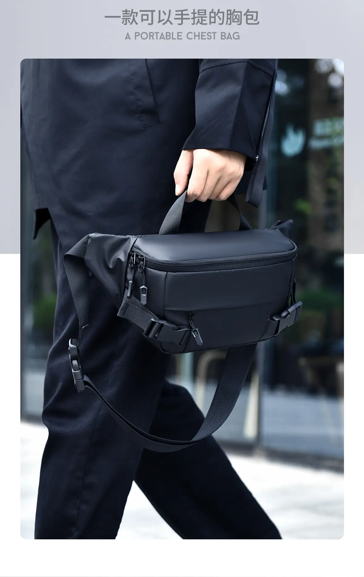 Black Multi-Functional Sports Chest Bag Shoulder Crossbody — feature 6