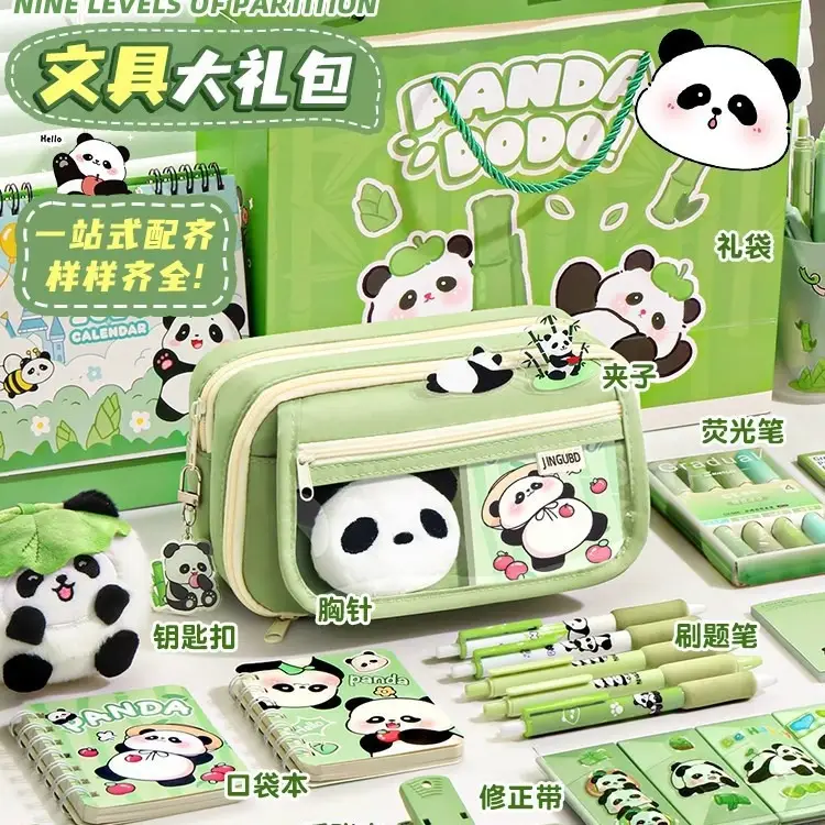 Cute Panda Pencil Case Dirt Resistant High Color Value Large Capacity Student Stationery Gift Bag Class Award Stationery suit