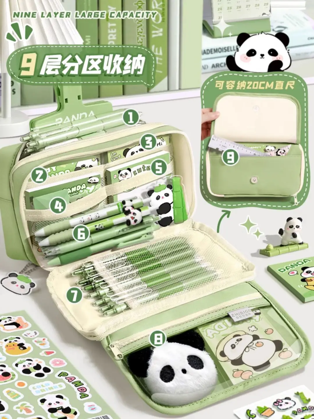 Cute Panda Pencil Case Dirt Resistant High Color Value Large Capacity Student Stationery Gift Bag Class Award Stationery suit — feature 11