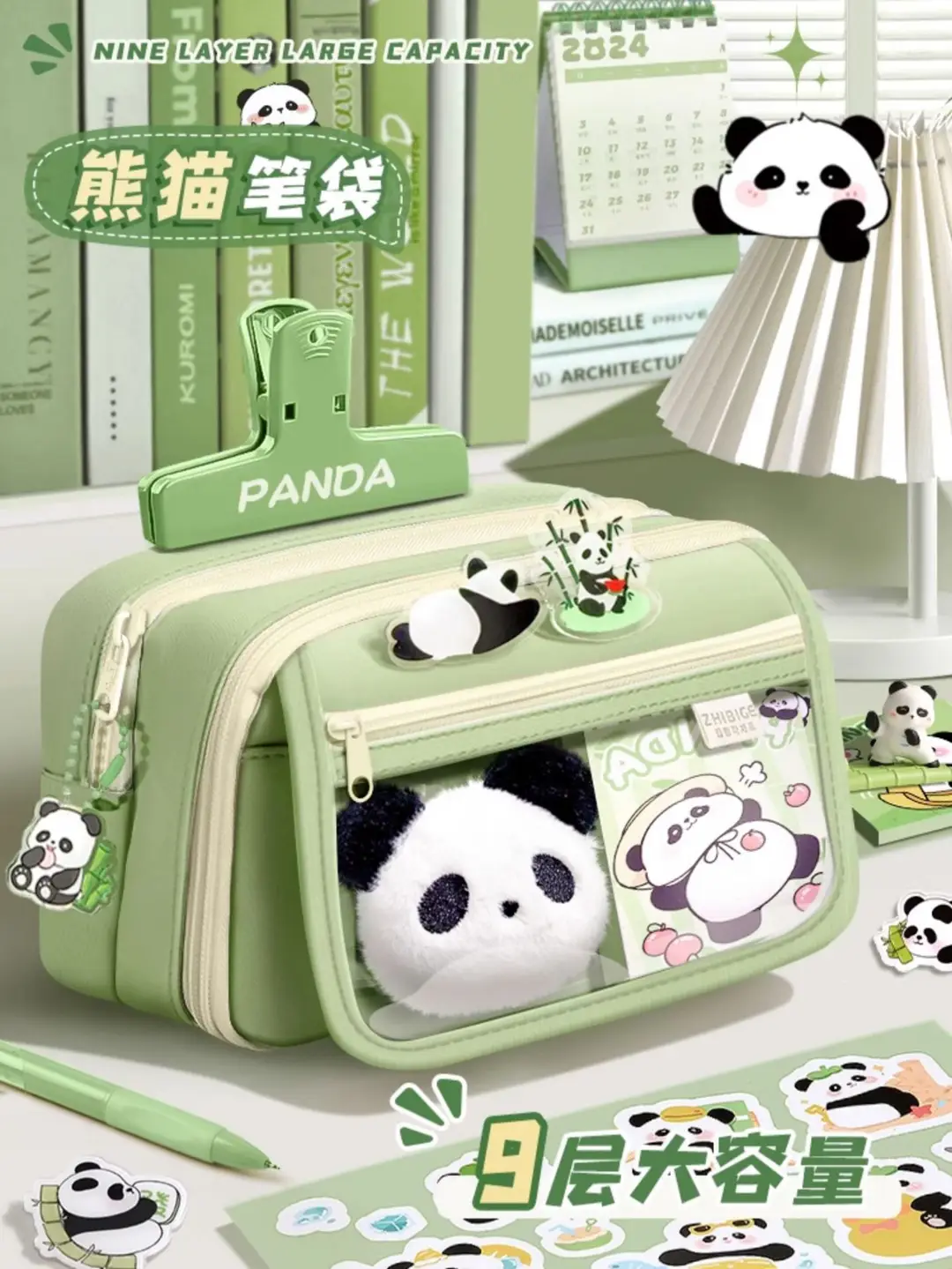 Cute Panda Pencil Case Dirt Resistant High Color Value Large Capacity Student Stationery Gift Bag Class Award Stationery suit — feature 9