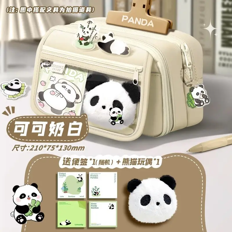 Cute Panda Pencil Case Dirt Resistant High Color Value Large Capacity Student Stationery Gift Bag Class Award Stationery suit