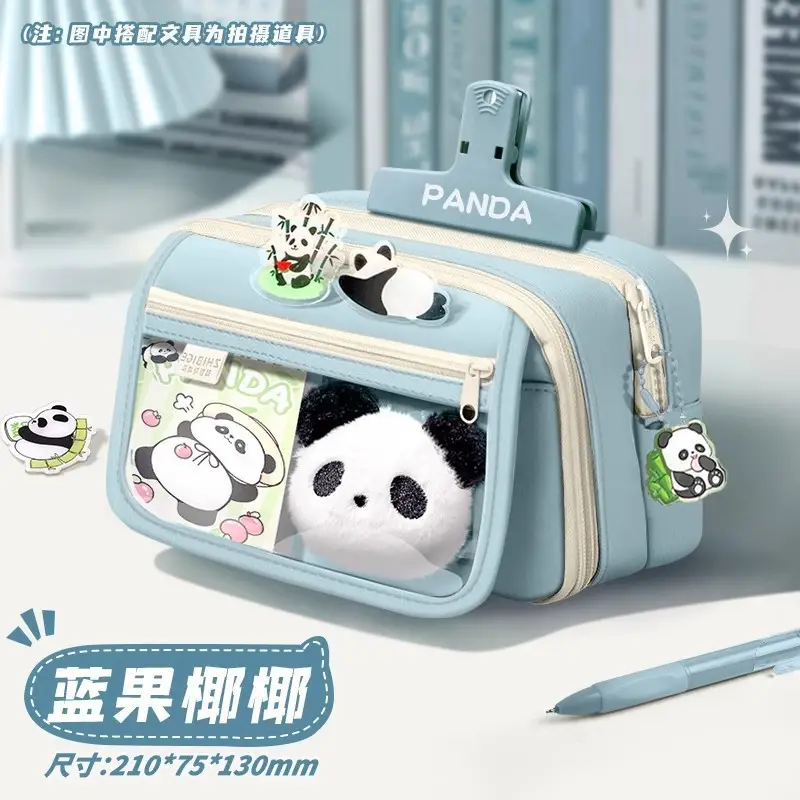 Cute Panda Pencil Case Dirt Resistant High Color Value Large Capacity Student Stationery Gift Bag Class Award Stationery suit