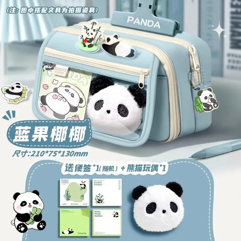 Cute Panda Pencil Case Dirt Resistant High Color Value Large Capacity Student Stationery Gift Bag Class Award Stationery suit