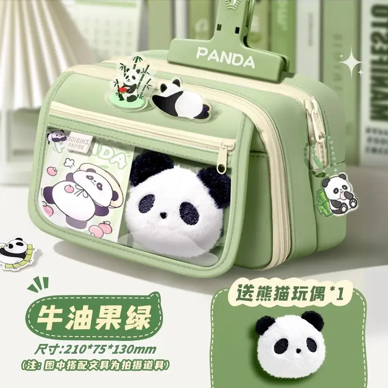 Cute Panda Pencil Case Dirt Resistant High Color Value Large Capacity Student Stationery Gift Bag Class Award Stationery suit