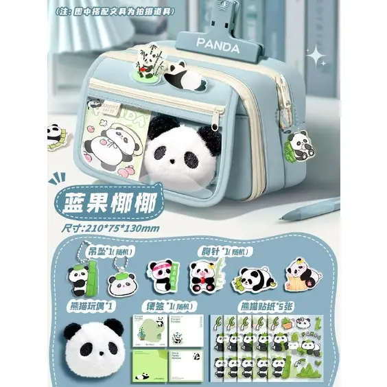 Cute Panda Pencil Case Dirt Resistant High Color Value Large Capacity Student Stationery Gift Bag Class Award Stationery suit