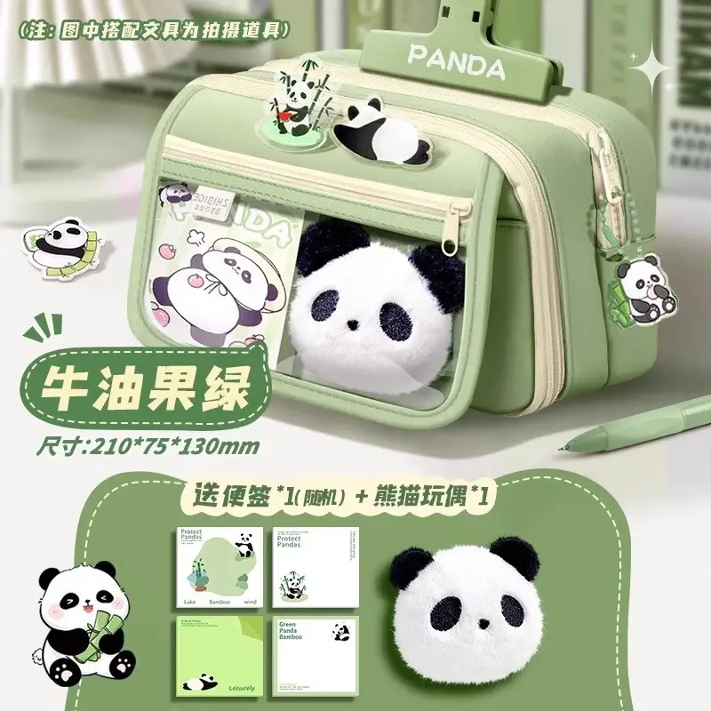 Cute Panda Pencil Case Dirt Resistant High Color Value Large Capacity Student Stationery Gift Bag Class Award Stationery suit