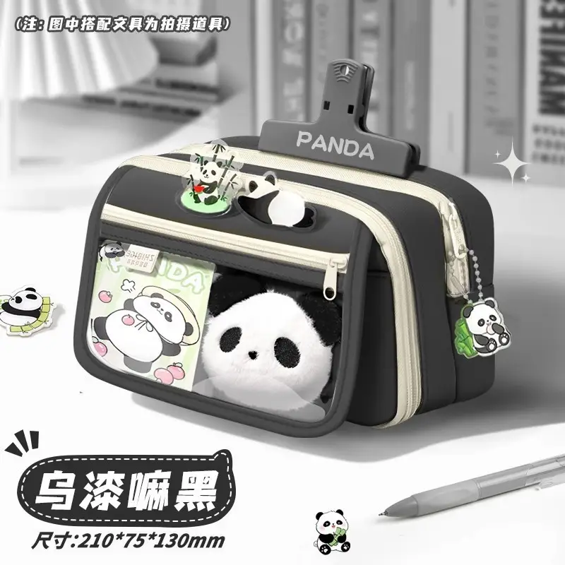 Cute Panda Pencil Case Dirt Resistant High Color Value Large Capacity Student Stationery Gift Bag Class Award Stationery suit