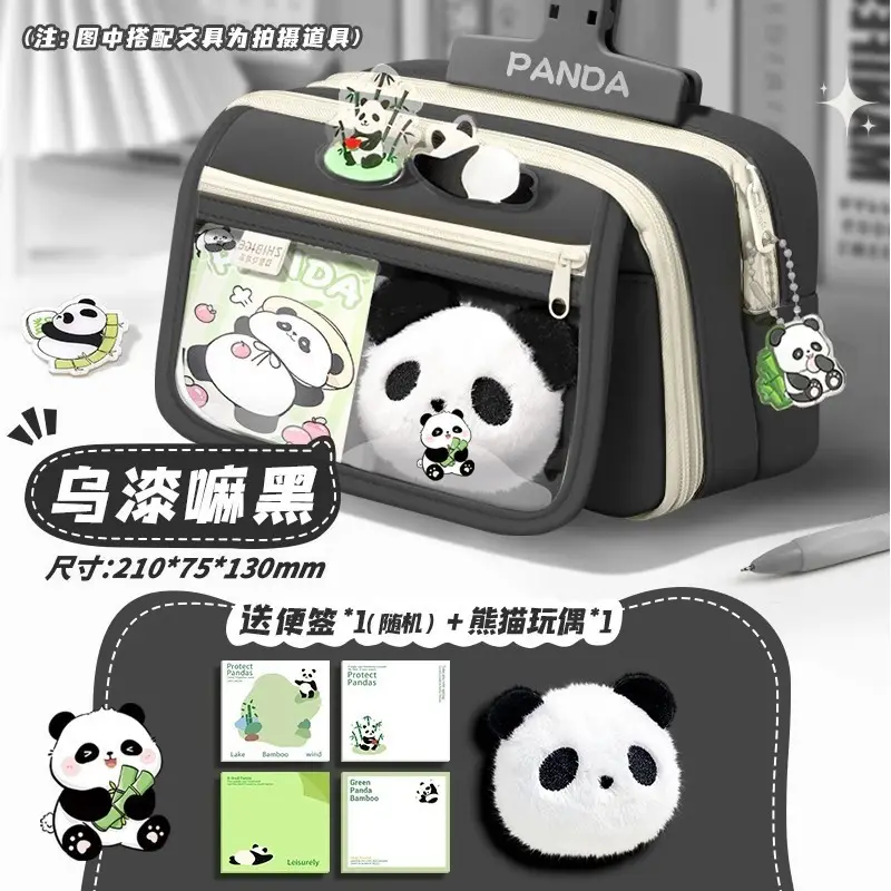 Cute Panda Pencil Case Dirt Resistant High Color Value Large Capacity Student Stationery Gift Bag Class Award Stationery suit