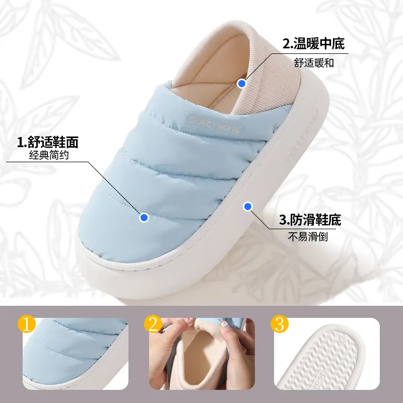 Xinjiang Cotton Slippers for Women, Autumn and Winter 2026 New Model, Closed Heel, Waterproof, Thick-Soled, Non-Slip, Plush, Warm Cotton Shoes for Men, Winter - Image 8