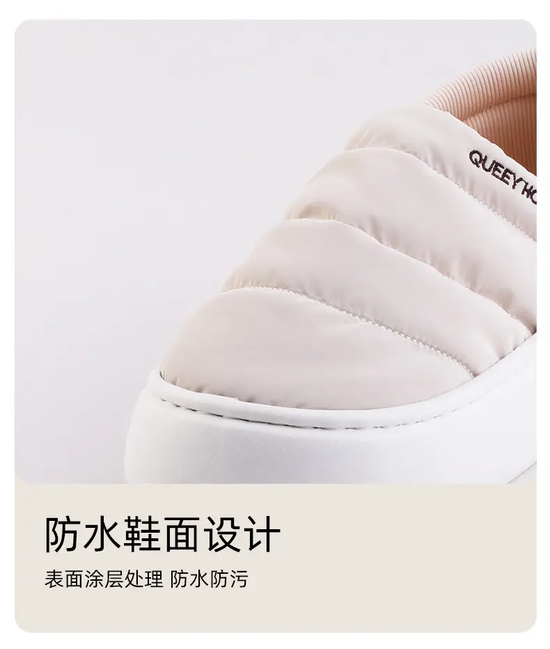 Xinjiang Cotton Slippers for Women, Autumn and Winter 2026 New Model, Closed Heel, Waterproof, Thick-Soled, Non-Slip, Plush, Warm Cotton Shoes for Men, Winter — feature 10
